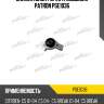 Сайлентблок рычага подвески patron pse1036