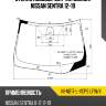 Стекло лобовое датчик дождя nissan sentra 12-19 xyg ni-nb17-l-vcps lfw/x
