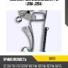Комплект для замены цепи грм (j18a; j20a) osk s601b