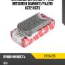 Вкладыши шатунные к-т 0,25 mitsubishi diamante taiho r123a 025