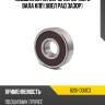 Подшипник 12 nsk 6201-dduc3