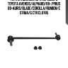 Тяга стабилизатора переднего toyota avensis/alphard/08-/prius 09-auris/blade/corolla/rumion/estima/g ctr cl0785