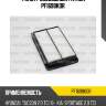 Фильтр воздушный patron pf1698kor