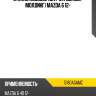 Стекло лобовое датчик дождя agc 5180agamz
