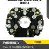 Диодный мост генератора utm eb1904a