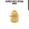 Отбойник амортизатора chevrolet aveo 12- пер.подв. kmk051