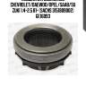 Подшипник выжимной chevrolet/daewoo/opel/saab/suzuki 1.4-2.5 81- (sachs 3151809002) ge16093