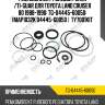 Ремкомплект рулевой рейки /ti-guar для toyota land cruiser 80 1988-1990  tg-04445-60050  (map1032k 04445-60050 )  ty7001kit