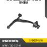 Рычаг нижний fr infinity fx 35 sat st-54501-cg200