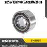 Подшипник передней ступицы nissan sunny sat st-38bwd15
