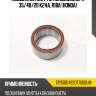 Подшипник муфты кондиционера 35 nsk ep35bd4820t1xddum