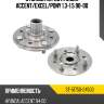 Ступица перед hyundai accent sat st-51750-24500