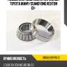 Подшипник хвостовика наружный toyota many koyo m86649ryr/10