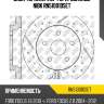 Диск торм.пер.перфорированные nibk rn51001dset