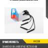Провода высоковольтные kormax khe006