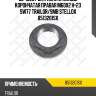 85-13201-sx_гайка ступицы корончатая правая m60x2 h=23 sw77 trailor/smb stellox 8513201sx