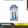 Предохранитель мини 15а 10 штук sat st-saf-7150