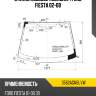 Стекло лобовое молдинг ford fiesta 02-08 fuyao 3562agnblvw