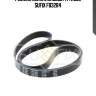 Ремень поликлиновый 7pk1633 sufix fb3284