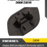 Крышка форсунки омывателя zikmar z58214r
