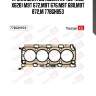 Прокладка гбц nissan nv400  (x62, x62b) m9t 672,m9t 676,m9t 680,m9t 872,m 77bgh853