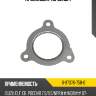 Прокладка турбины 1 isuzu 8-97376-758-0