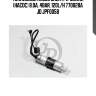Топливный насос электрический (насос) 8.0a, 4bar, 120l/h 770028a jd jpf0058
