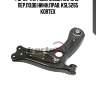 Рычаг vw polo/skoda rapid 10- пер.подв.нижн.прав. ksl5265 kortex
