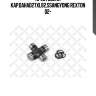 Крестовина карданаd27xl82,ssangyong rexton 02-