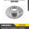Диск тормозной задний stellox 60204789sx