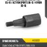 Сайлентблок ssangyong actyon 05-10  hosu hss0222