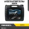 Масло трансмиссионное officialtech atf mb fe 20l wolf 8328794