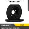 Диск тормозной передний zentparts z06002