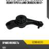 Опора переднего дифференциала левая toyota land cruiser 200 07- toyota 52380-60070