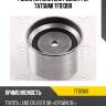 Ролик натяжителя ремня грм tatsumi tfd1308