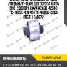 Сайлентблок /передний правый /левый /ti-guar для toyota vista 1996-2000 opa rav4 aca20  42040  tg-48655-42040  (tg-4865542050 c8591 ) tab072