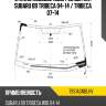 Стекло лобовое обогрев щеток subaru b9 tribeca 04-14  fuyao 7931agnblhv