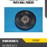 Ролик отклонит. ремня грм parts-mall psbc007
