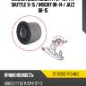 Сайлентблок honda fit 07-13  sat st-51350-tf0-bu2