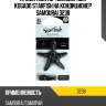Ароматизатор полимерный kogado starfish на кондиционер samourai 3238