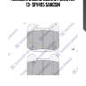 Колодки задние subaru forester 13- sp1495 sangsin