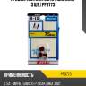 Предохранители koito (комплект 3 шт.) pf0773