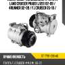 Компрессор кондиционера toyota land cruiser prado j120 02-09  sat st-ty91-396-a0