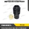 Защитный комплект амортизатора patron ppk10104