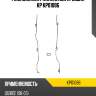 Ремкомплект клапанной крышки kp kp01086