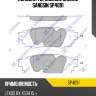 Колодки тормозные дисковые lexus rx 450 15 sp4091 sangsin