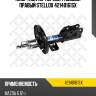 Амортизатор передн. газовый правый stellox 42140161sx