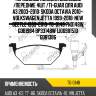 Тормозные колодки дисковые /передние 4шт /ti-guar для audi a3 2003-2010  skoda octavia 2010-  volkswagen jetta 1999-2018  new beetle 1999-2019  tg-0148 pn0148w gdb1984 bp33148w 1j0698151d gdb1386