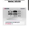 Колодки тормозные дисковые marshall m2623891