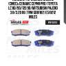 Колодки тормозные задние (смесь ceramic серия pro) toyota lc 80/90/120 90/mitsubishi pajero 3.8/3.2d 06 (trw gdb1182) e510212 miles